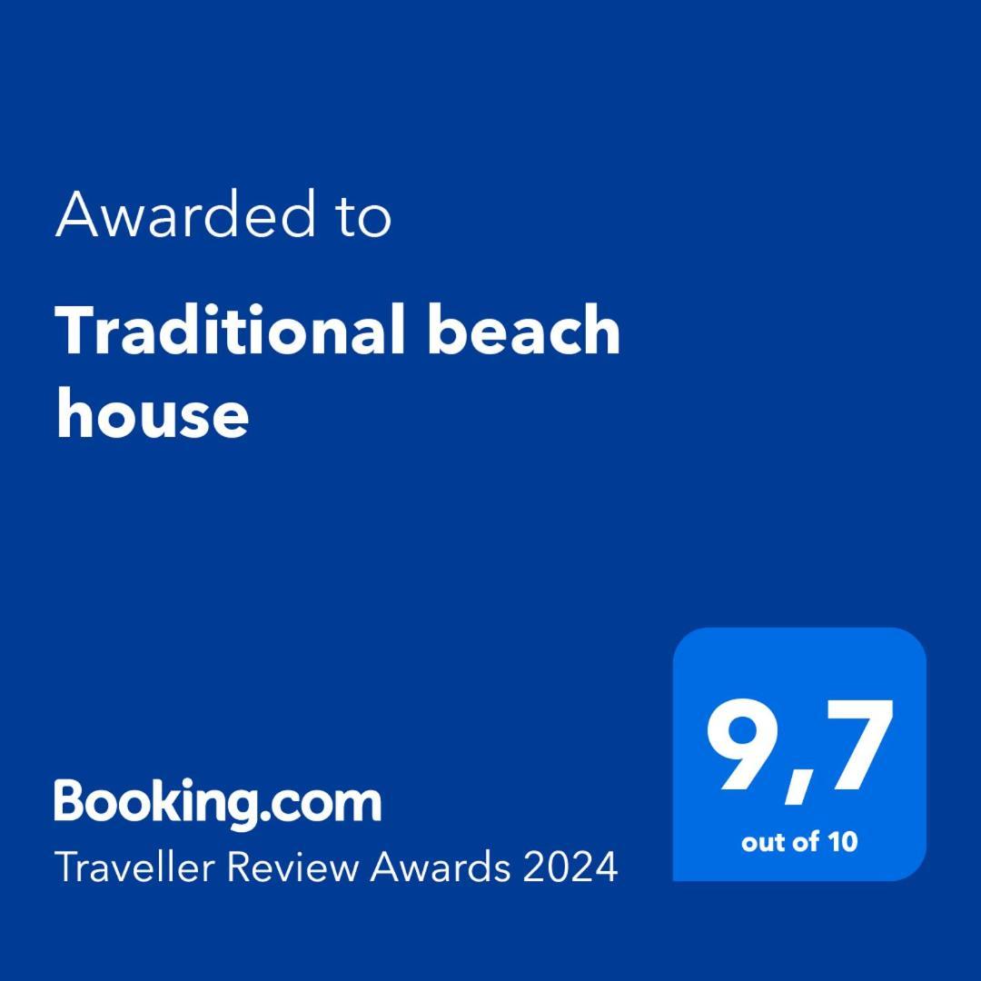 Traditional Beach House Sozopoli Eksteriør billede